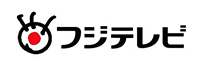 フジテレビ