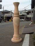 dpillar