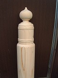 pillar