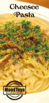 チーズパスタ