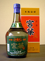 RA-MIYANOHANA08.JPG