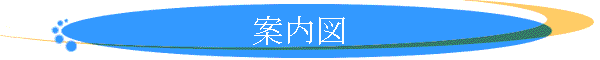 ē}