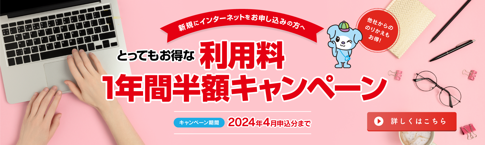 アルピネスターズGPプラスR V 2手袋 (SMALL) (BLACK YELLOW RED)