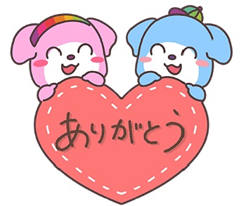 年末特別番組編成表【12/26(火)～12/31(日)】