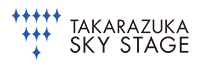 TAKARAZUKA SKY STAGE