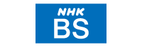 NHK-BS